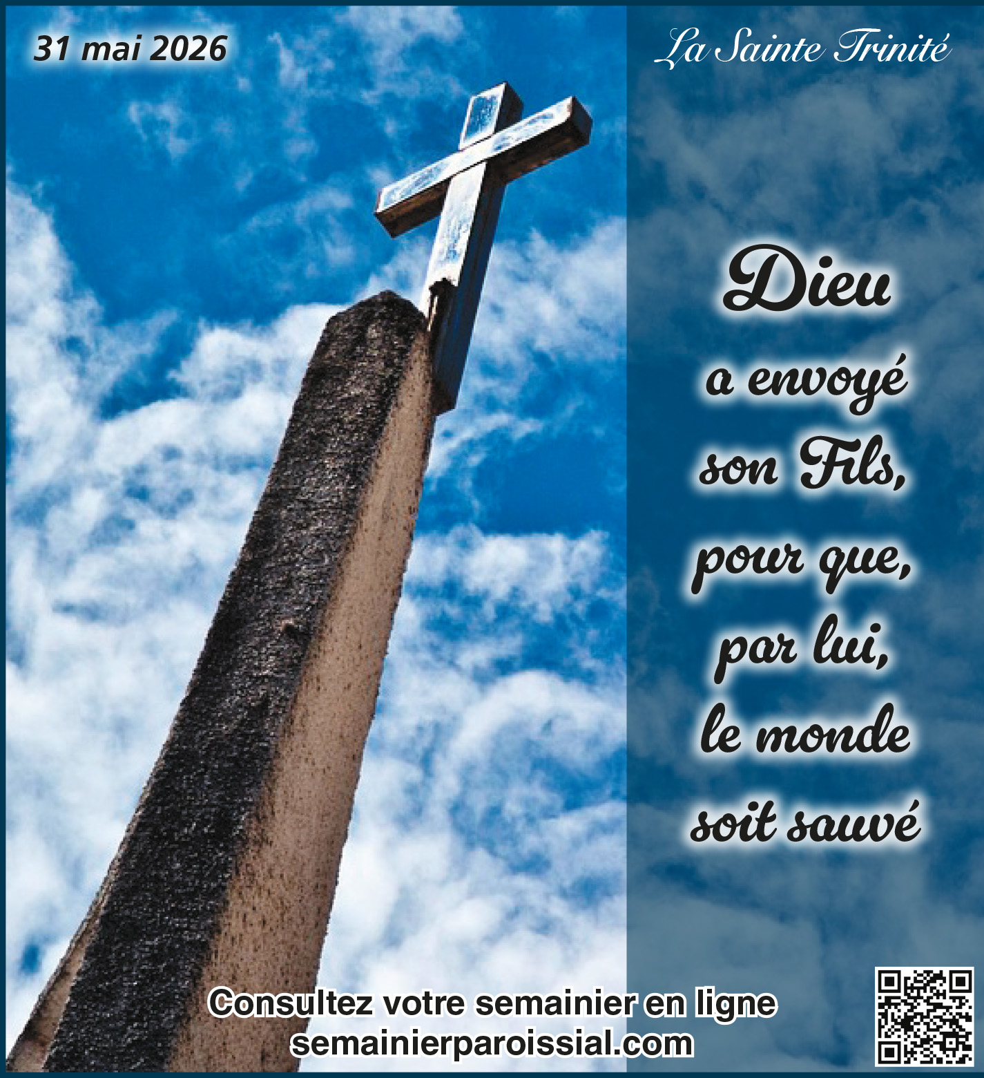 Image de la semaine